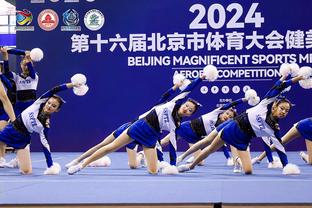 188金宝中国慱亚洲体育网址截图0